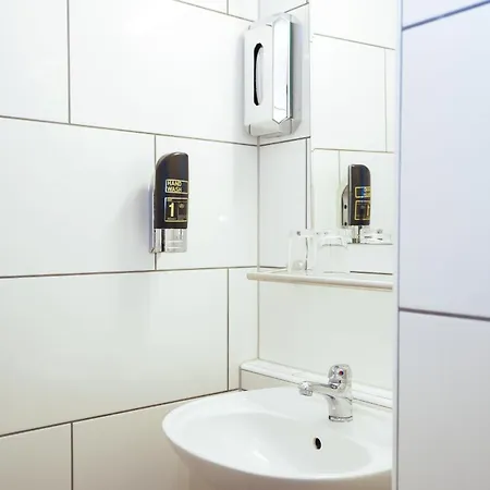 佛恩豪塞霍夫酒店 埃森